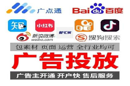 知乎信息流广告如何通过精准投放实现高转化？——案例详解