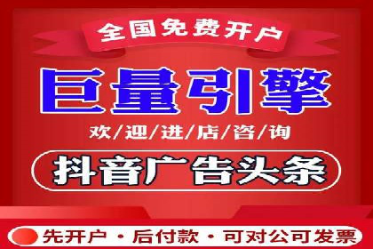 某公司SEM托管代运营全记录：效果显著
